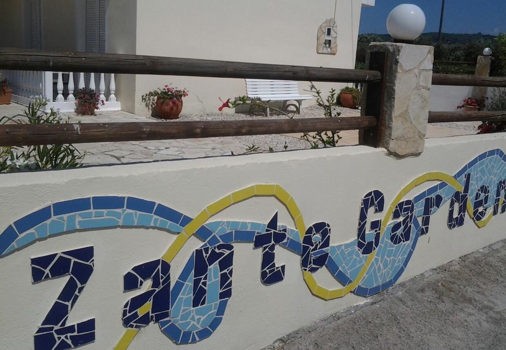 Zantegarden Apartments Alykanas  Oda fotoğraf